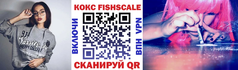 Купить наркоту Мглин Каннабис Меф мяу мяу Амфетамин ГАШИШ
