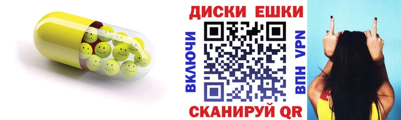Экстази бентли  Мглин 