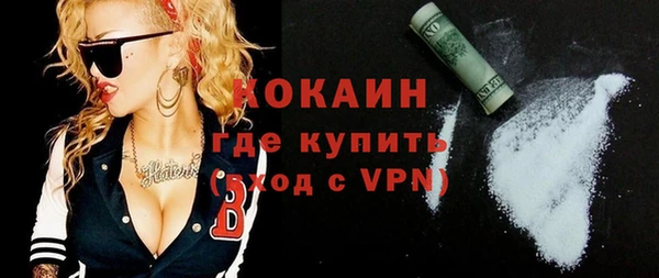 PSILOCYBIN Беломорск