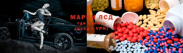 mdpv Белоозёрский
