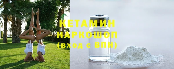 PSILOCYBIN Беломорск