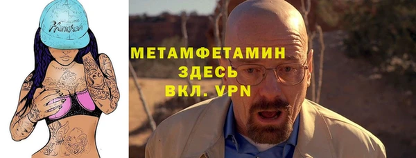 PSILOCYBIN Беломорск