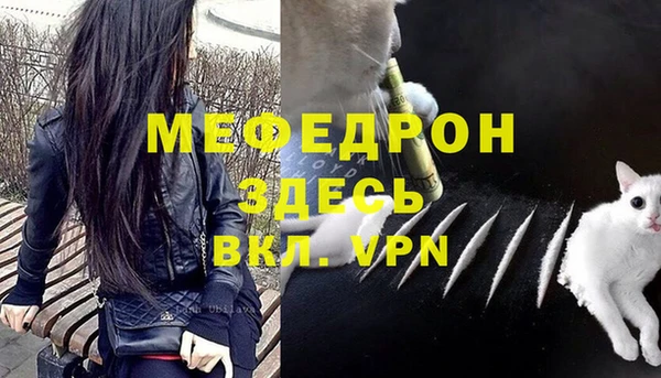 mdpv Белоозёрский