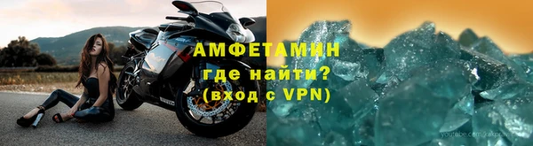 PSILOCYBIN Беломорск