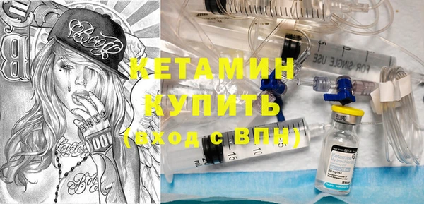 mdpv Белоозёрский