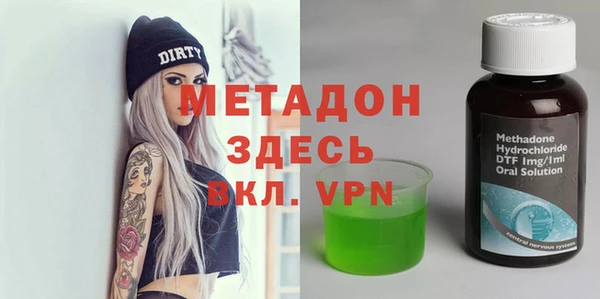 PSILOCYBIN Беломорск