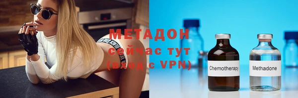 mdpv Белоозёрский