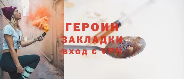 mdpv Белоозёрский