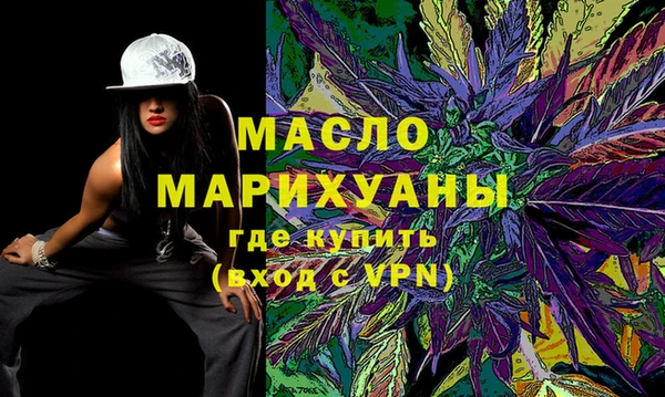 PSILOCYBIN Беломорск