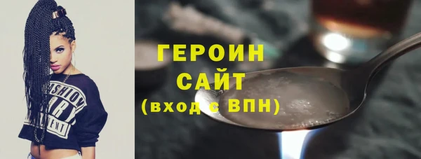 PSILOCYBIN Беломорск