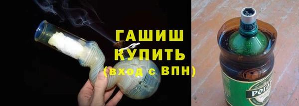 PSILOCYBIN Беломорск