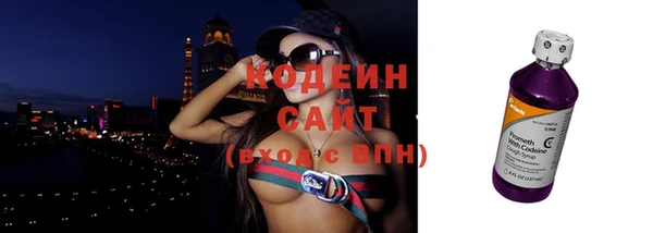 дурь Белокуриха