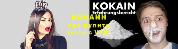 mdpv Белоозёрский