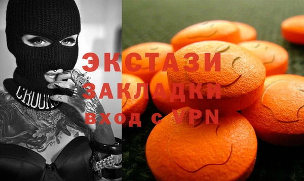 дурь Белокуриха