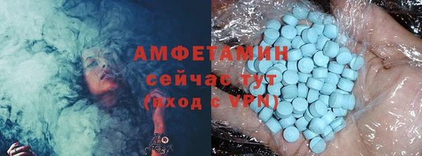 mdpv Белоозёрский