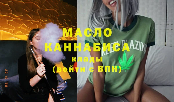 PSILOCYBIN Беломорск