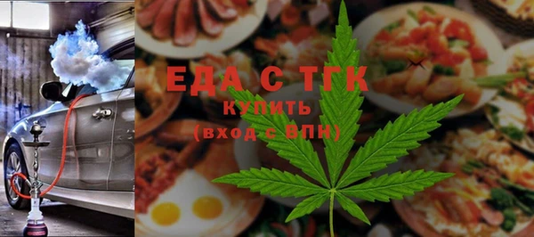 mdpv Белоозёрский