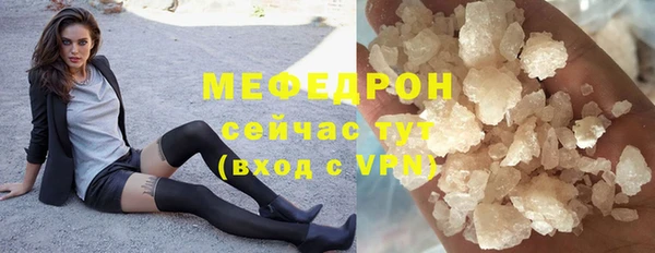PSILOCYBIN Беломорск