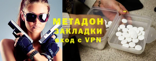 дурь Белокуриха