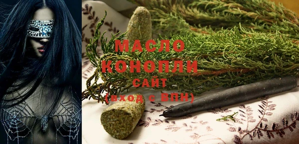 PSILOCYBIN Беломорск