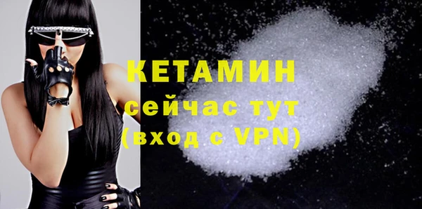 дурь Белокуриха