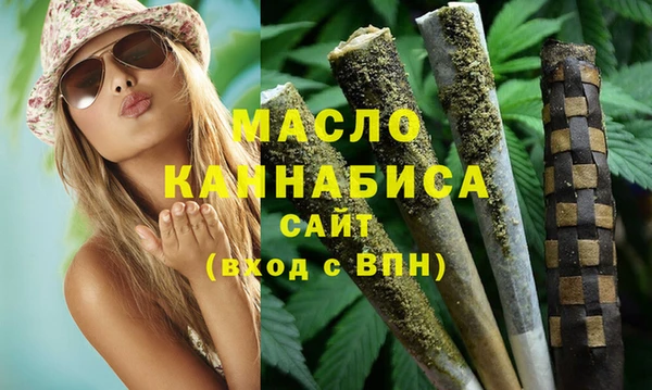 дурь Белокуриха