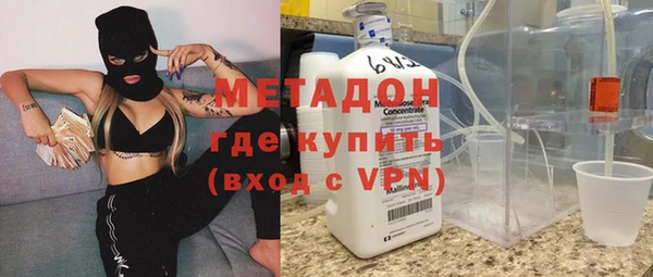 PSILOCYBIN Беломорск