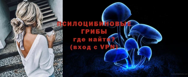 mdpv Белоозёрский