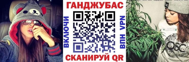 Бошки марихуана AK-47  Мглин 